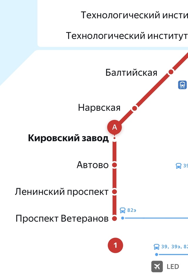 Попытка найти девушку
30.06.2025 примерно 18:05-18:10
Зашёл на к?...