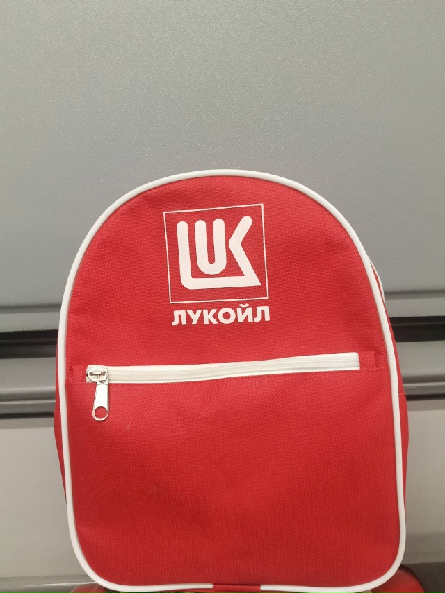 ЧЬЯ СУМОЧКА ЛЕЖИТ В АВТОБУСЕ , хозяин !