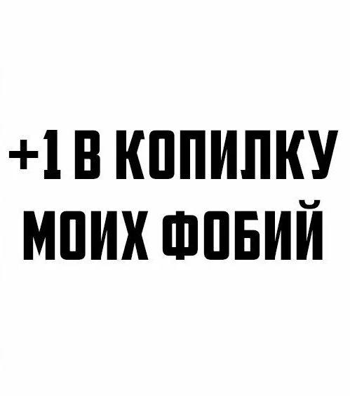 Мужчина выпал из движущегося поезда в Башкирии и погиб.
На 1565 км перегона Чишмы — Шингакуль он п