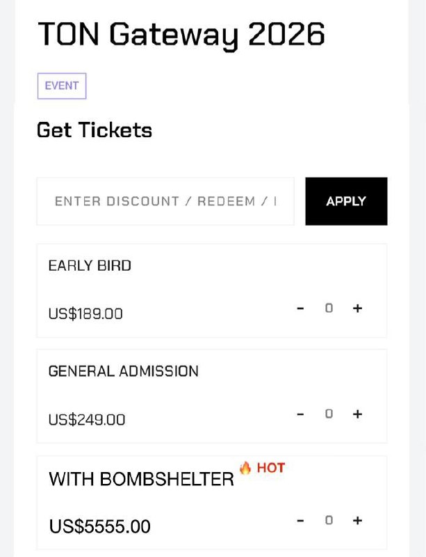 У меня идея для TF
Gateway обязательно должен состояться!