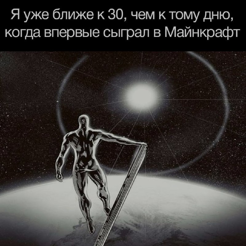 Ночная подборочка
Спать, режим
