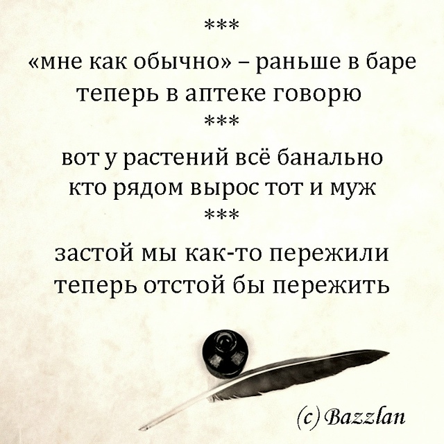 Минутка юмора вам в ленту
Рекомендации на день 👉 max.ru/p...