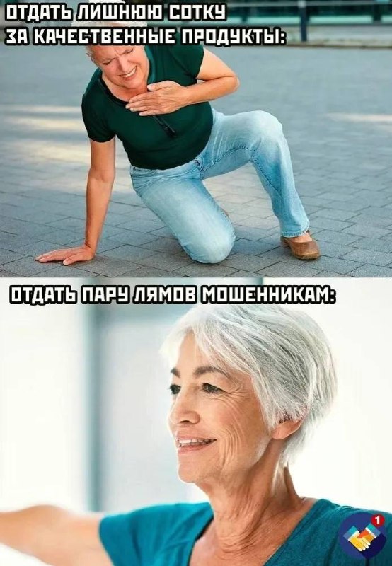 Почти 28 миллионов рублей отдала москвичка мошенникам, поверив в байку о замене батарей отопления.