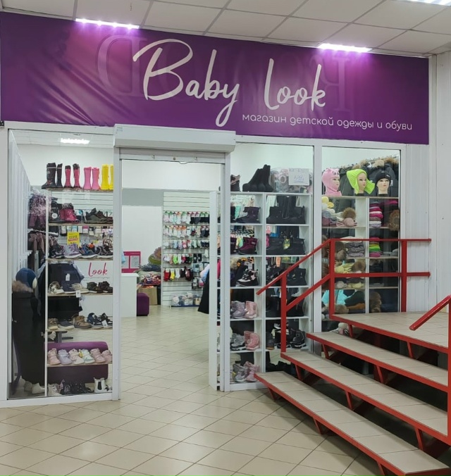 erid: 2VtzqvEBNdx
Утепляйтесь с Crockid ❤️
Мы ПЕРЕЕХАЛИ , ждем Ва...