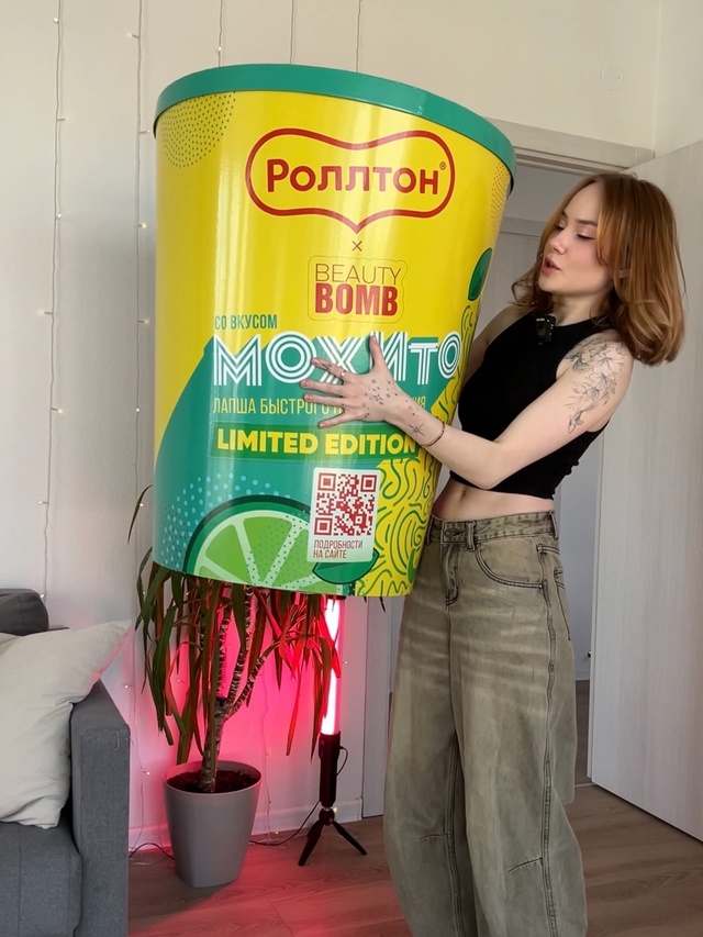 Сняла обзор на эту коробку, сегодня выложу ?