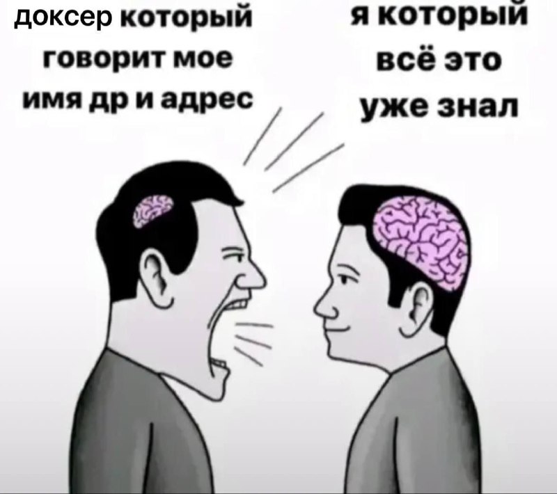 Утренняя подборочка