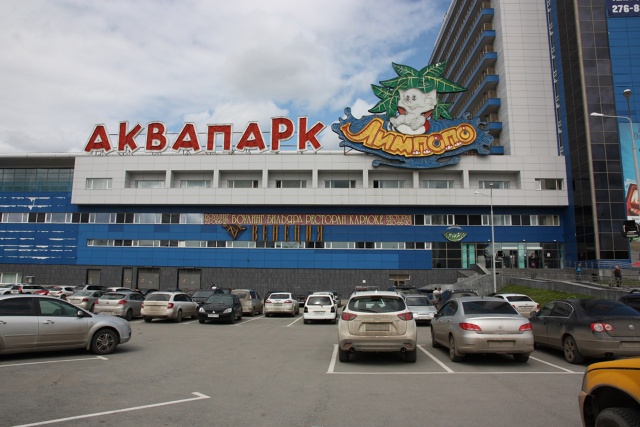 Друзья лето в самом разгаре и 02 АВГУСТА. приглашаю Вас ...
