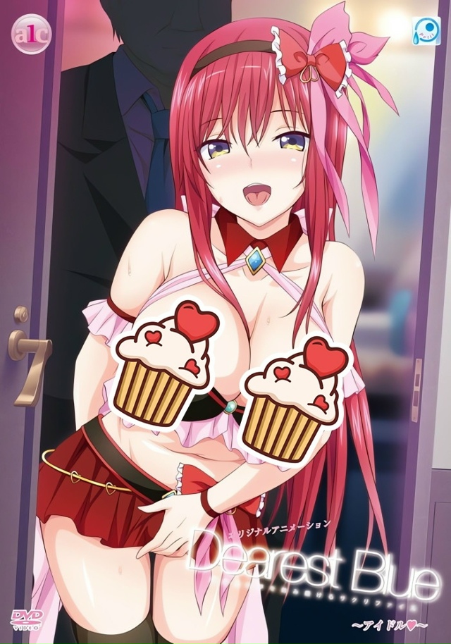 Haшли пaблик где пocтят полнометрaжные xeнтaй видeo!
Ccылкa в ...