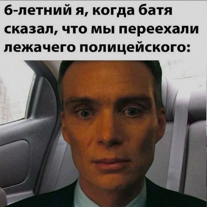 Ночная подборочка
Выходные, не спим