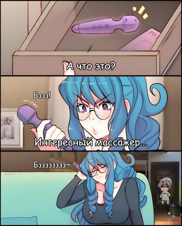 Как вам подборка?