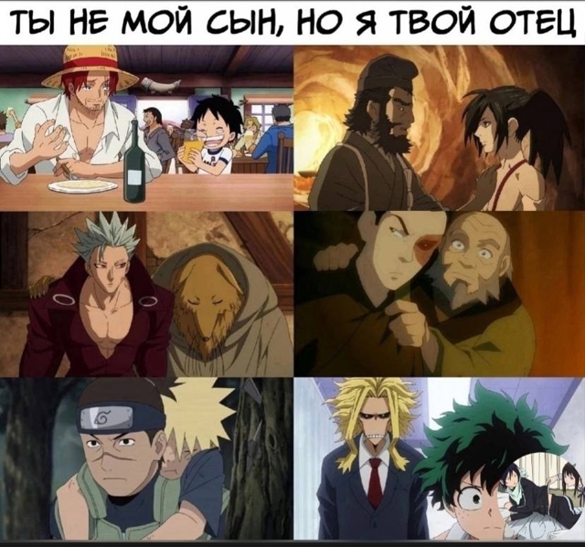 Как вам новая подборка?