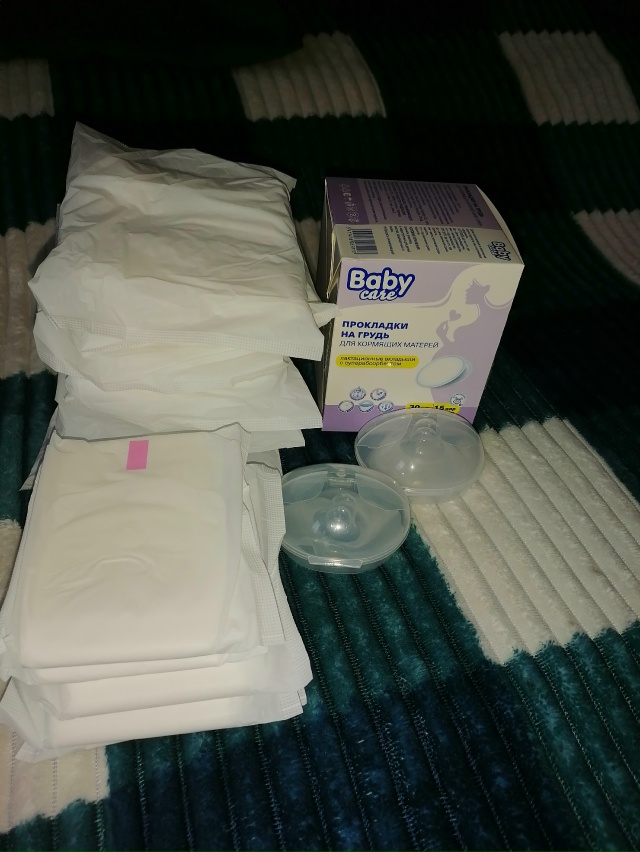 Пожалуйста анон!!! Отдам все что на фото, прокладки, тру?...