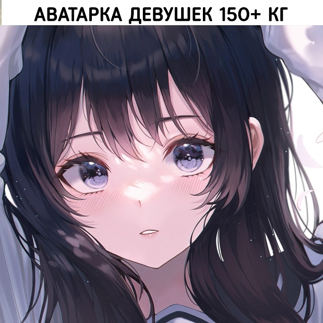 Рабочий метод
