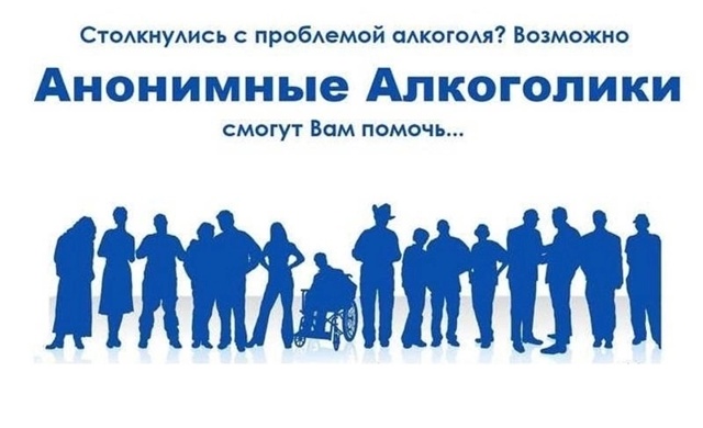 Ежедневно в различных районах нашего города проходят ?...