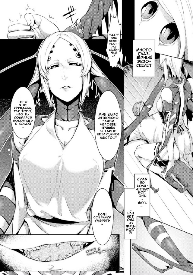 #Пикчи@thelonesamurai