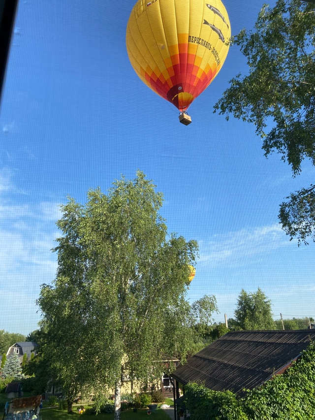 Доброе утро !☀️ 6:55 суббота 12 июля пишу пост от того, чт?...