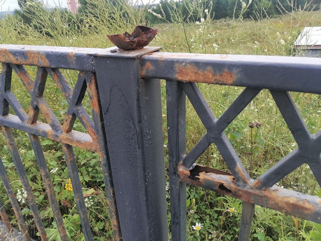 Прогулялись по мосту он ведь новый вроде? Или нам показ...