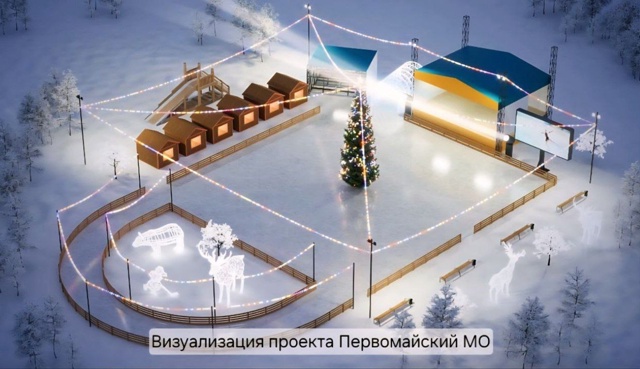 В регионе полным ходом идет подготовка к зимнему сезон...