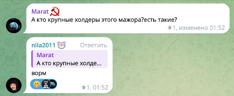 Как говорил в знаменитом монологе Меровинген: причина и следствие, мона ми. Причина и следствие
@gi