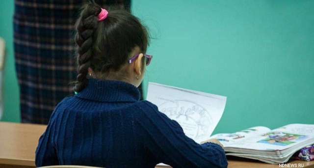❗️ Госдума обсуждает условия доступа мигрантов к рос?...