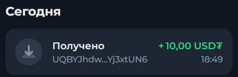 #MEME_MINING #️⃣
Моя статистика:
Дата моего входа в проект: 02.05.2026
Сделал депозит: 1,540 usdt