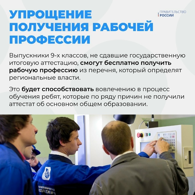 📌Сохраняйте!
Законы, вступившие с 1 января 2026 года