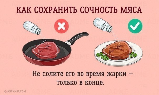 15 бесценных советов, которые облегчат жизнь на кухне