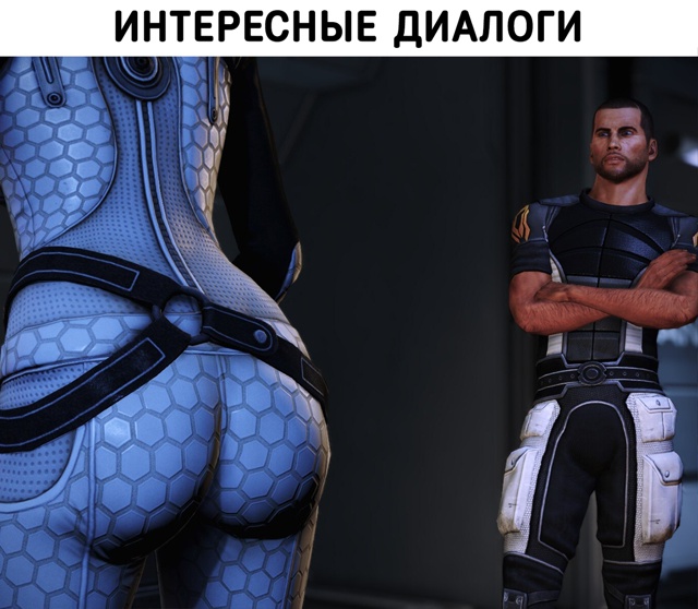 Добро пожаловать в игровую индустрию!
У нас есть: