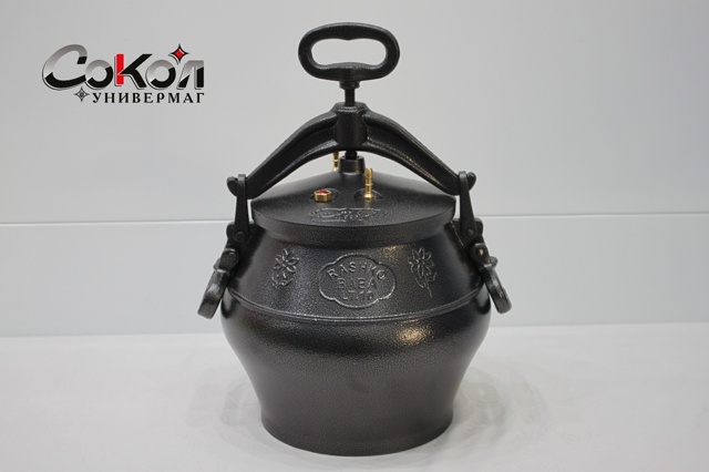 🎁Конкурс! Разыгрываем три подарка от [club92981601|Универма...