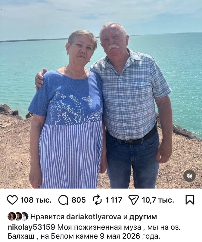 мальчик: мы с ней уже 3 года вместе, хочется чего-то новенького
мужчина: