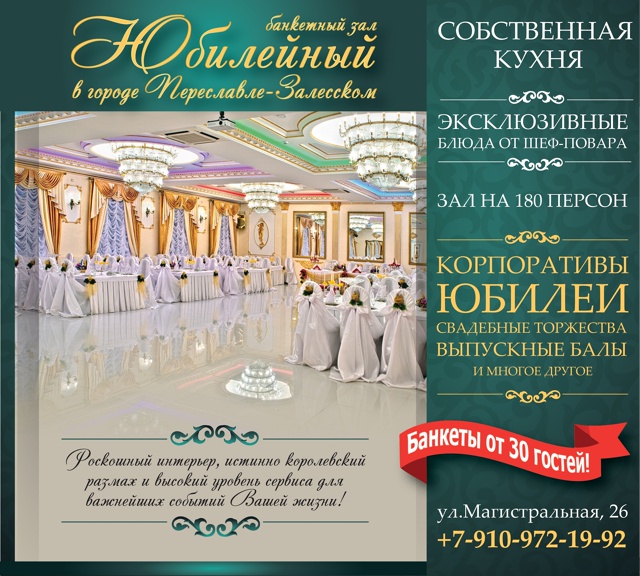 ✨ Большое пространство без колонн, мешающих видеть го?...