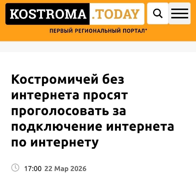 Так точно сработает.