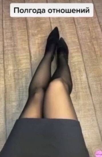 Неожиданное развитие событий😅