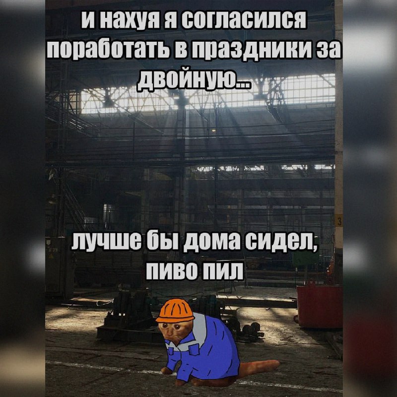 Ночная подборочка
Выходные, не спим