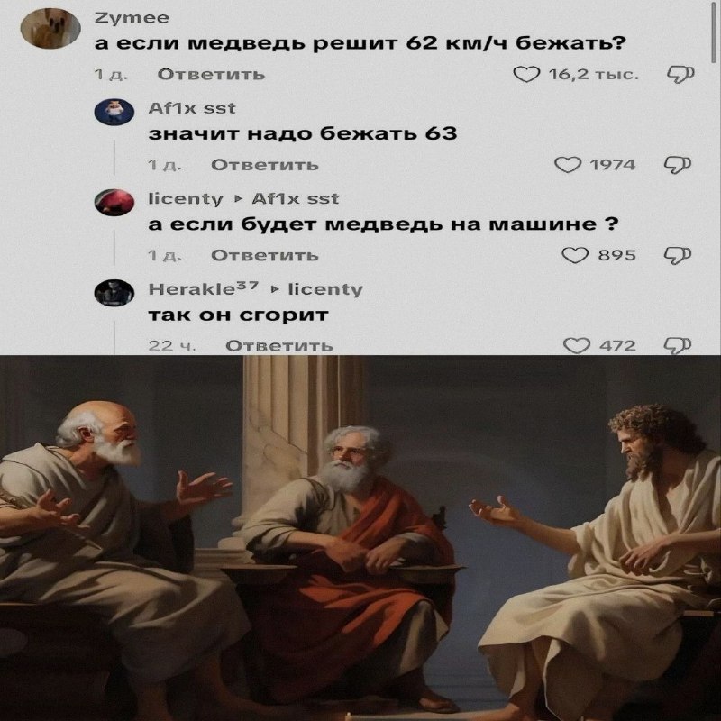 Ночная подборочка
Спать, режим