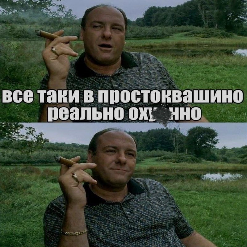 Ночная подборочка
Выходные, не спим