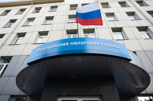 ❗️Долги россиян по налогам теперь будут взыскивать б?...