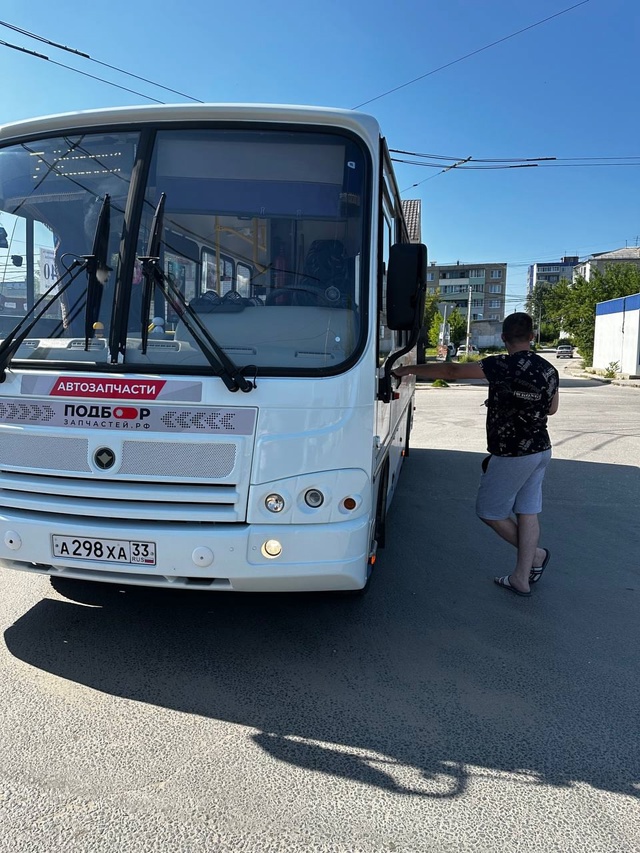 ❗ Конечная остановка на Малеевке
Маршрутчики постоян...