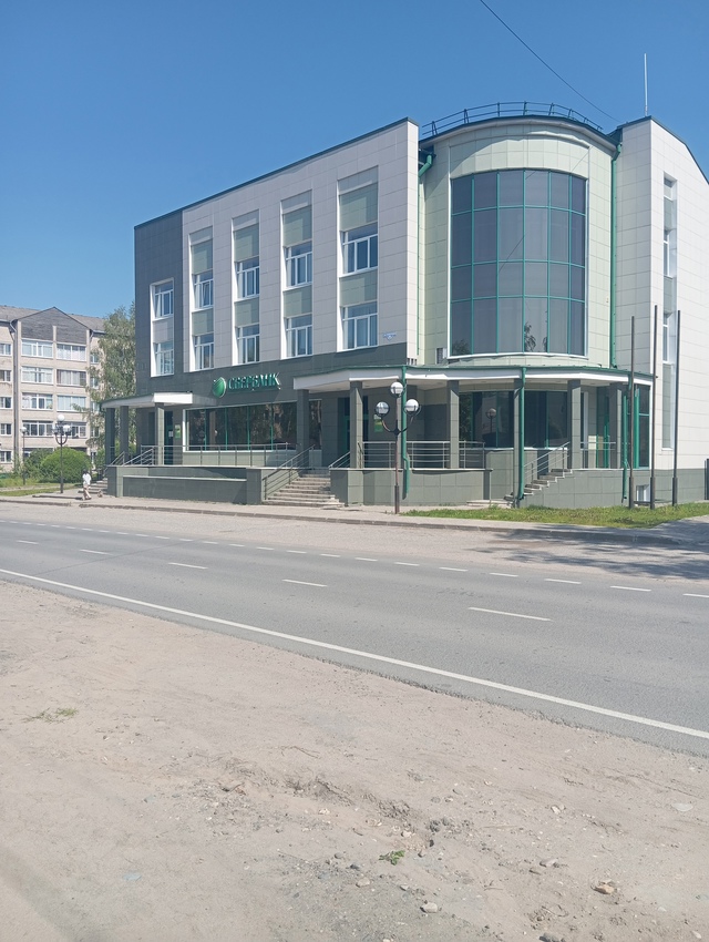 Что случилось со сбером на Советской? Зачем вообще тог?...