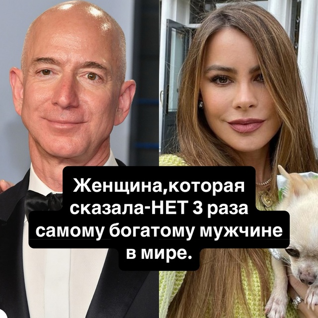 Любовь не купишь