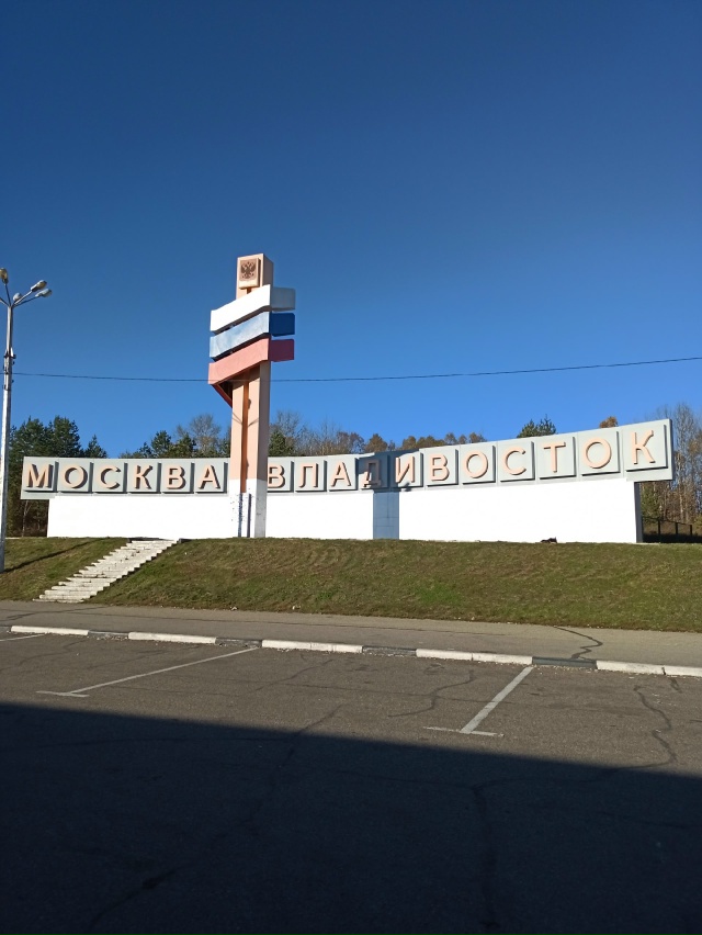 Луга привет...гоним домой..7800 до Мск,8400 до Питера .. ещё п?...