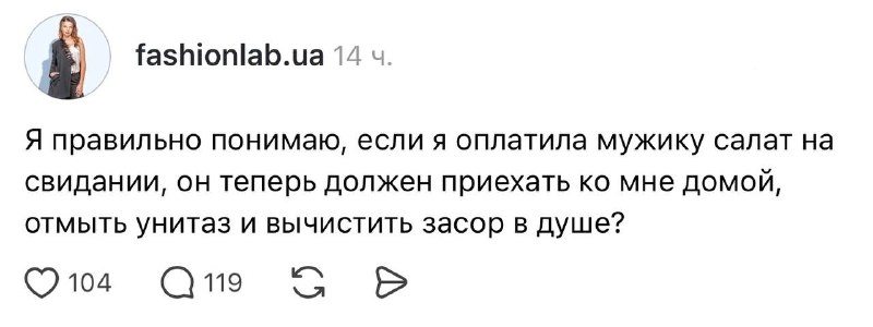 Как-то маловато за целый салат 😁