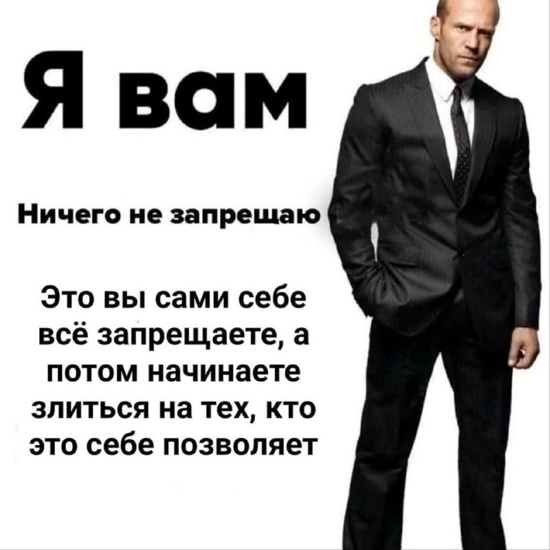 Утренняя подборочка