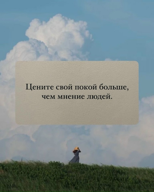 Заставит каждого задуматься...