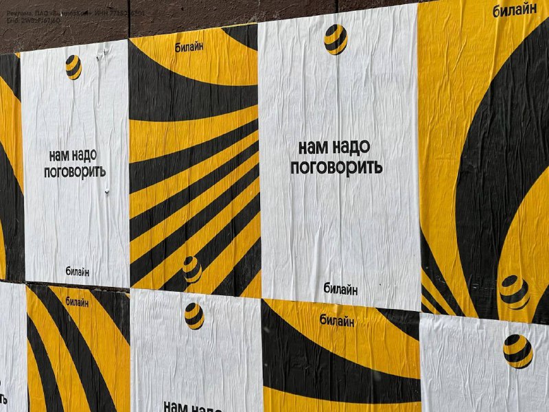 Нужно чаще нАм всеМ созваНиваться. Дела успевАешь всегДа, а вот побОлтать с близкими — нет? Вспомина