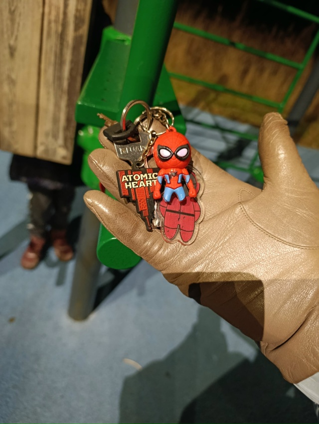 В Минватовском парке кто- то оставил ключи! Заберите, п?...