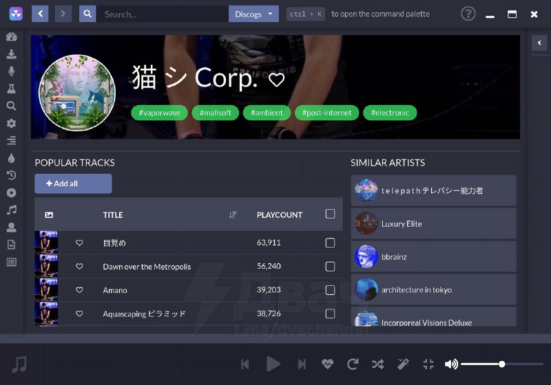 Spotify умер сегодня: появился бесплатный плеер, который стримит треки с YouTube, SoundCloud и други