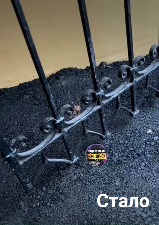 Смоленск. Финал абсурда на Ленина
Напомним, горе-масте...