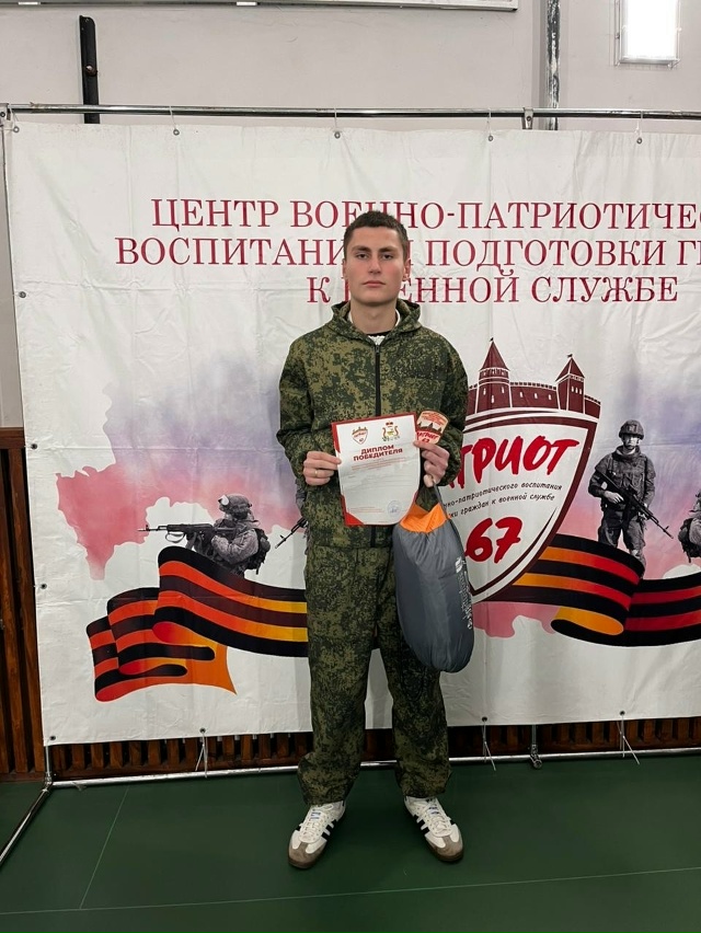 Поздравляем нашего юнармейца, Лупан Глеба, ученика 8 