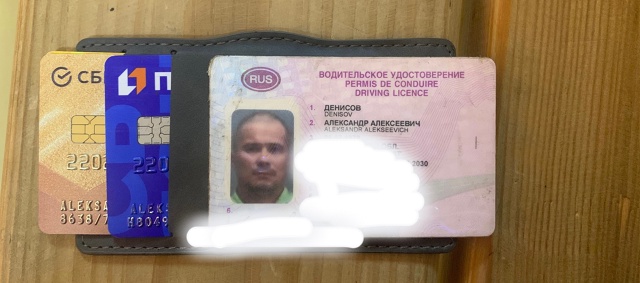 Фото 1. Найдена карта, на парковке Молодёжная 6, пишите в...